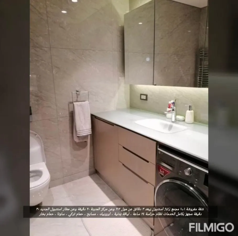 Ng Residence Istanbul 0*,