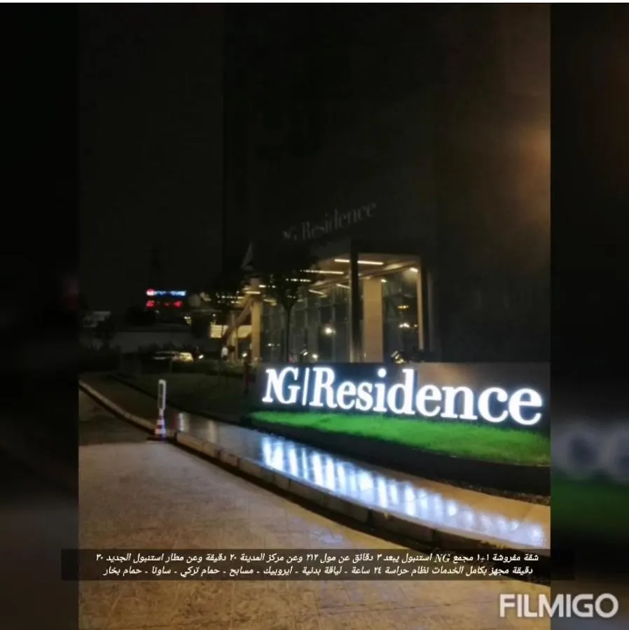 Apartment Ng Residence Istanbul